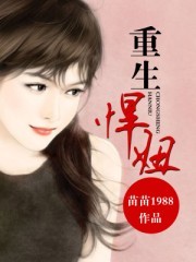 八戒体彩app下载